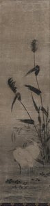 Deux hérons - Yamaguchi Sekkei